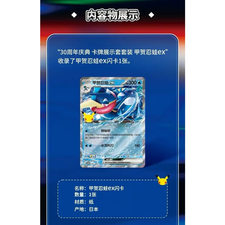 6ab239e81a38eda333bc9b28