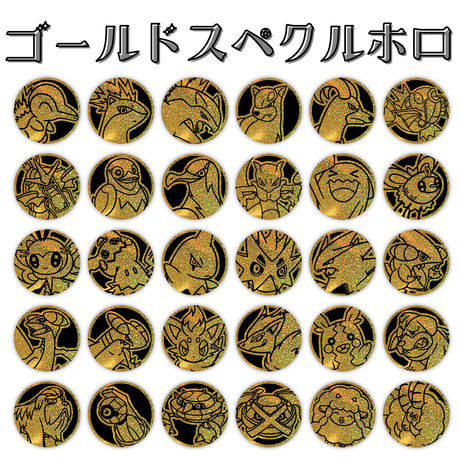 ポケモンコイン (2026) 【ヒノアラシ】（共逐荣光コイン / Regularサイズ）