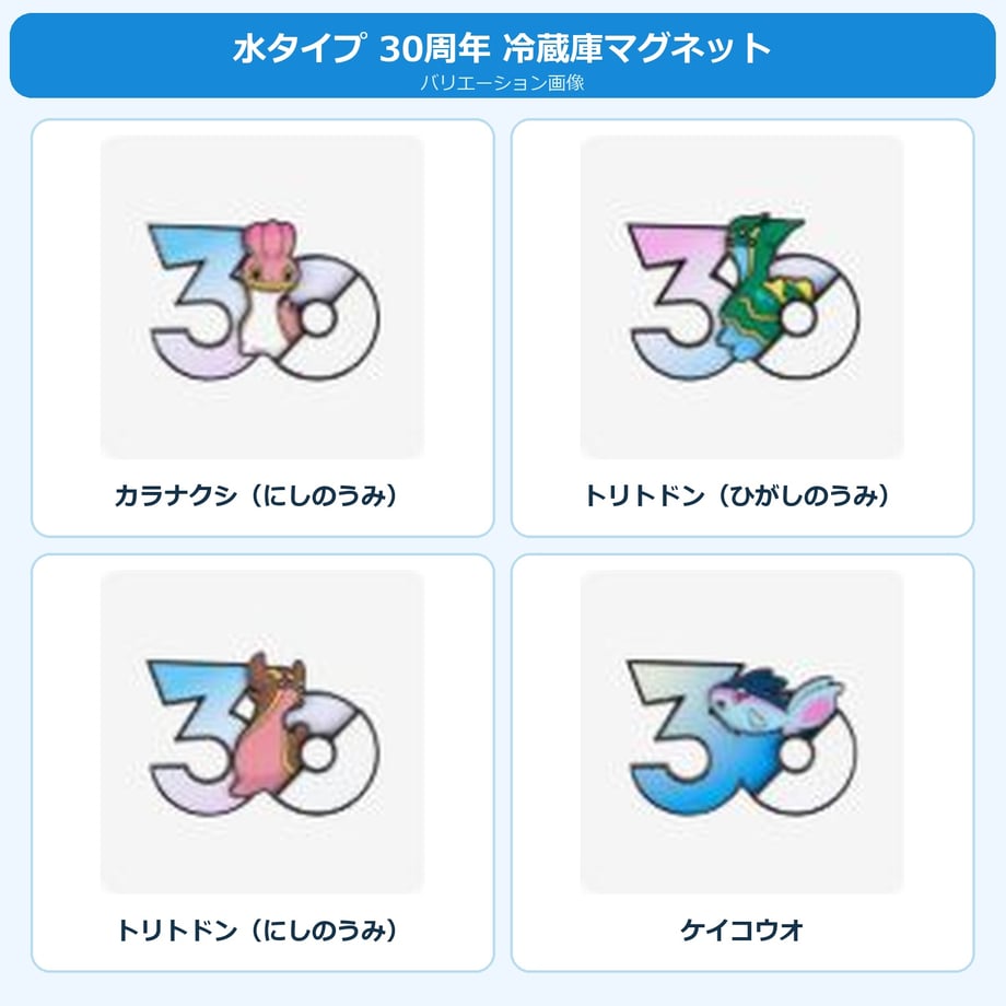 6a8ec8ec5973980d7bafdfa4