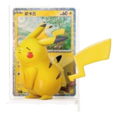 【カードは付属しません】ポケモンカード 中国BOX封入 カードイラストフィギュアコレクション ピカチュウだらけ 【かぜにあたる】