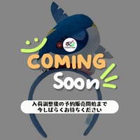 ポケモン 中国ポケモンセンター 「头顶伙伴」シリーズ ぬいぐるみカチューシャ 【サメハダー】