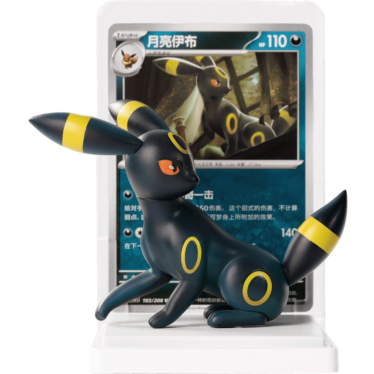 海外版 ポケモンカードゲーム カードイラストフィギュアコレクション3BOX未開封 海外版 ポケモンカードゲーム カードイラストフィギュアコレクション