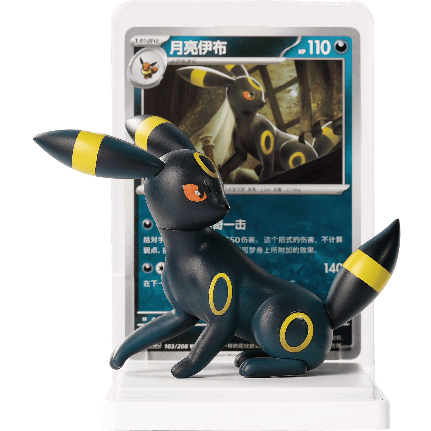カードは付属しません】ポケモンカード 海外BOX封入 カードイラスト