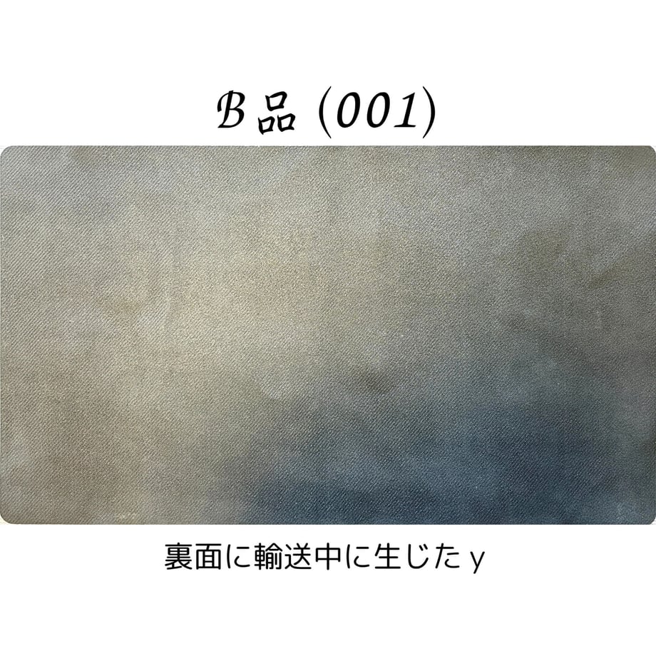 646de033286e63002bf6ced4