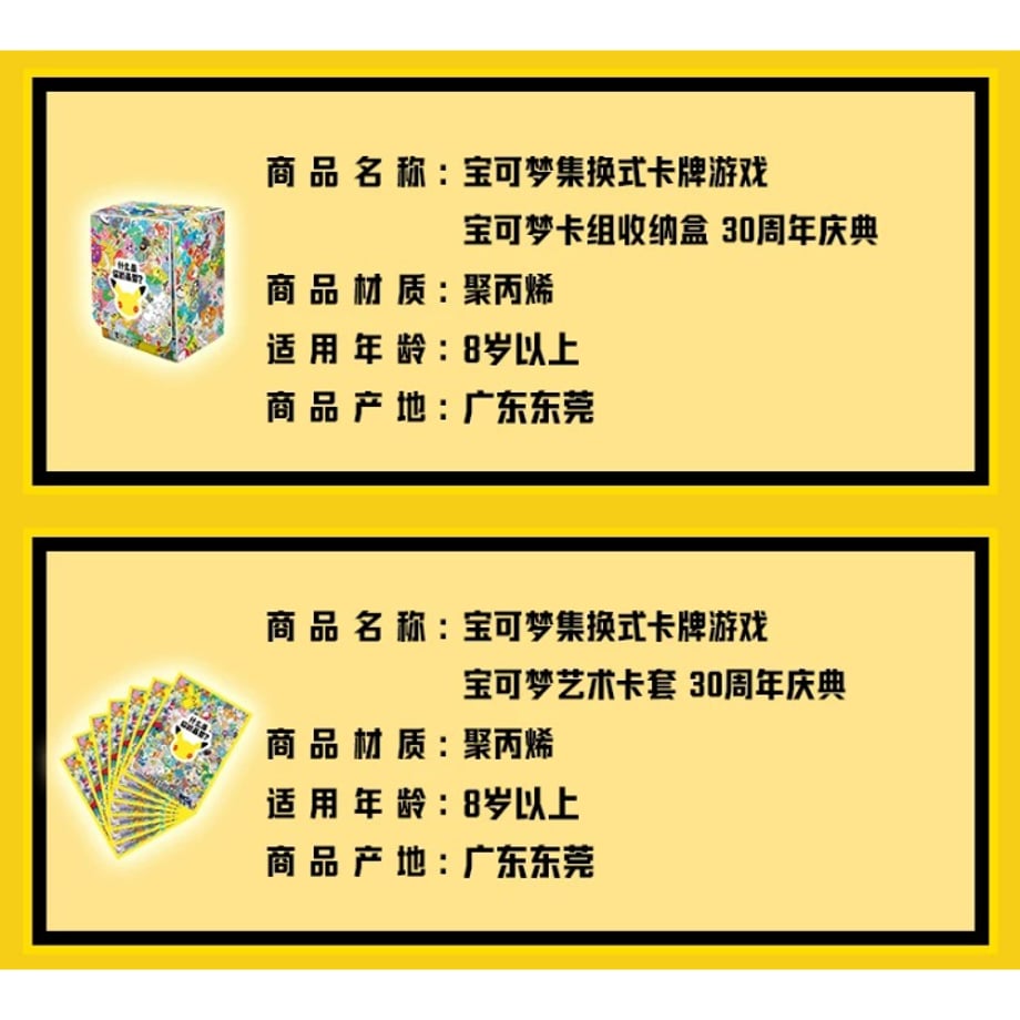 6aab55450c570e90b4cb4576