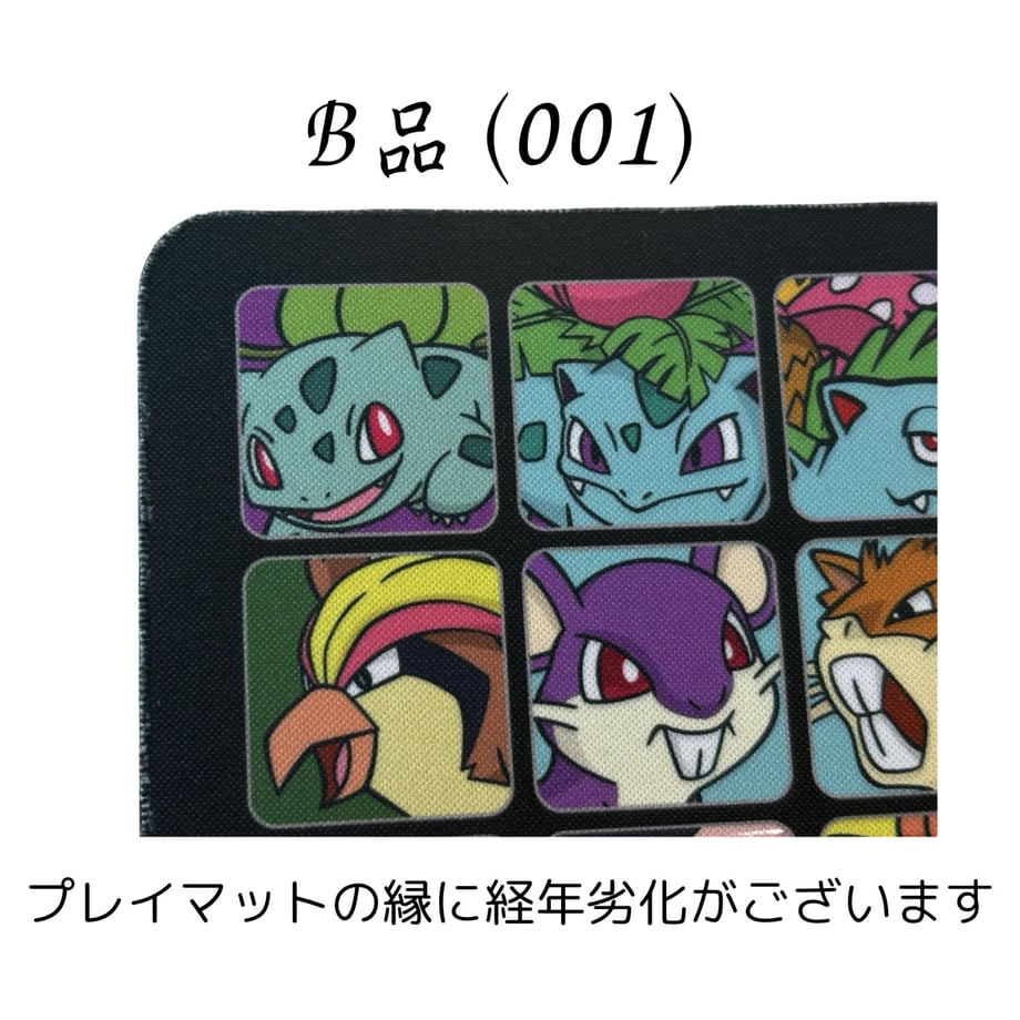 64ed79af62289b002fc220f1
