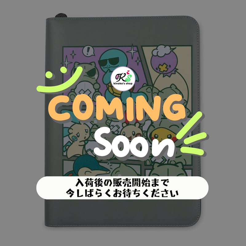 ポケモンカード 海外ポケモンセンター みがわり Substitute 【ジップ