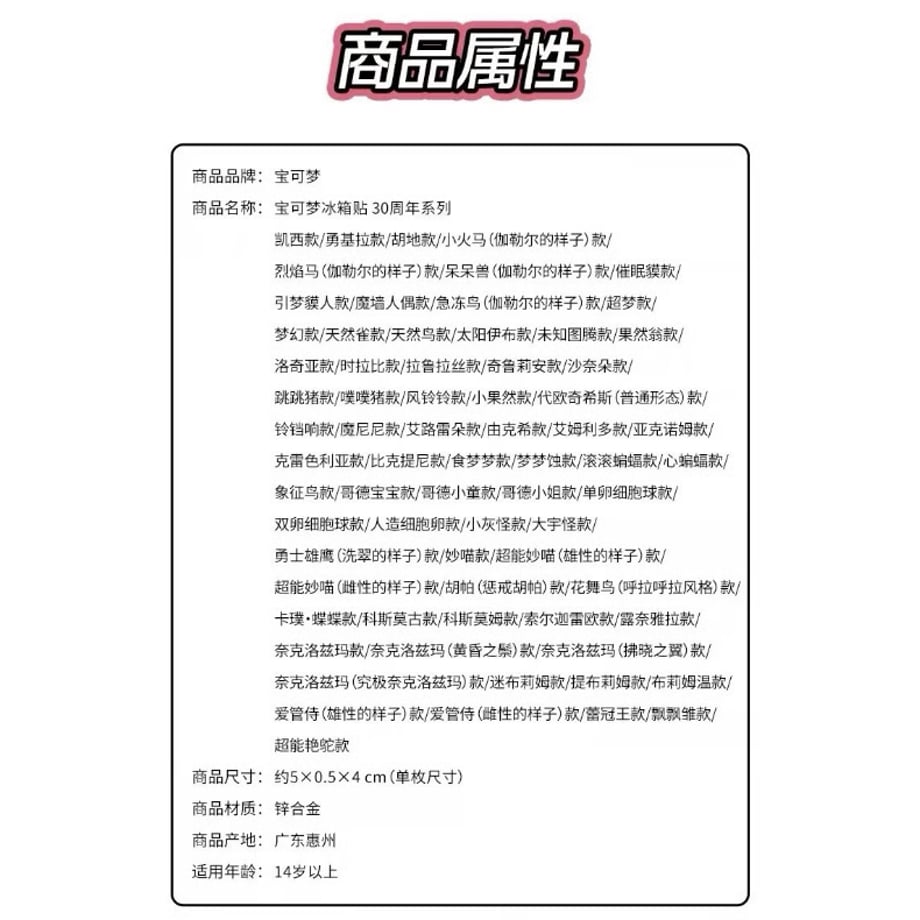 6ac6012dcde690da499c2440