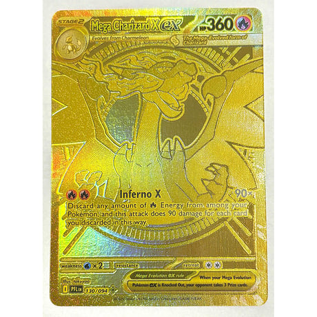 メガリザードンX ex 【MUR】 / Mega Charizard X ex - Phantasmal Flames (130/094)