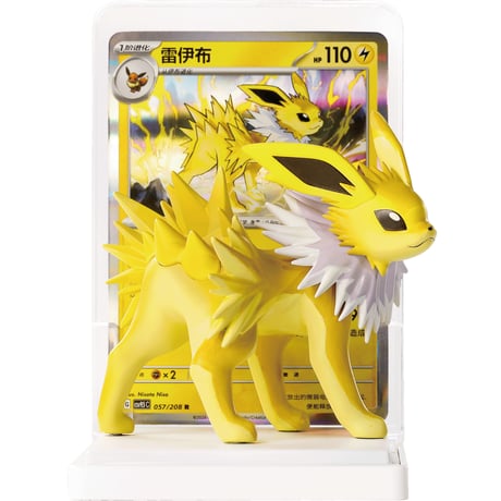 【カードは付属しません】ポケモンカード 海外BOX封入 カードイラストフィギュアコレクション 【サンダース】