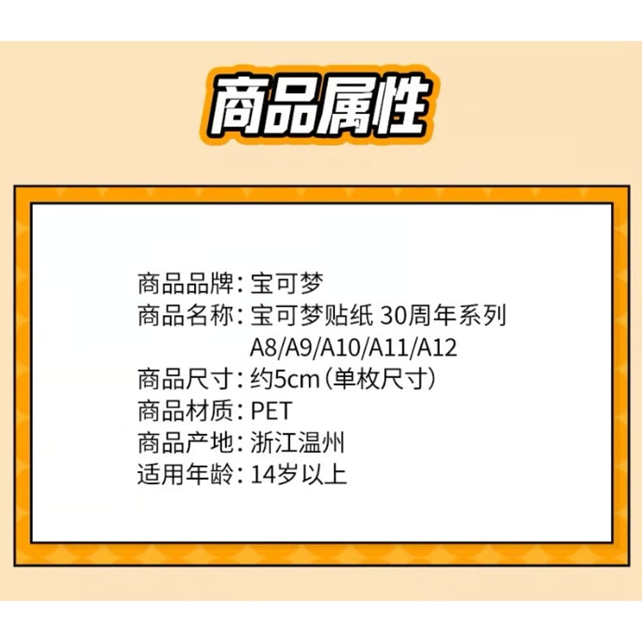 6a48c0b58e3e6537f68dd62b