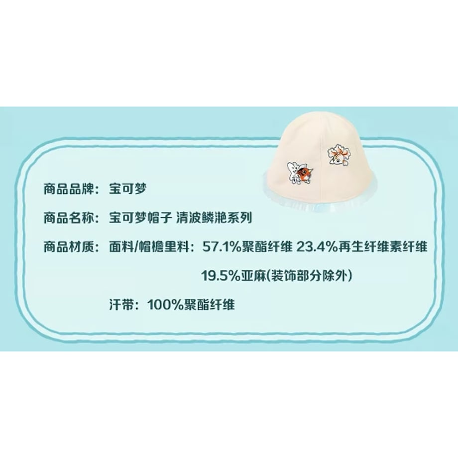 6a4cb14454f0957d9b795fab