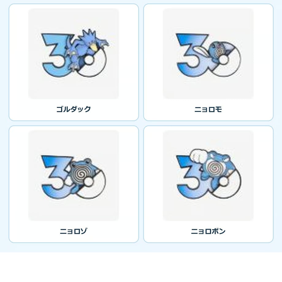 6a8ec8e55973980cc8afdfbf