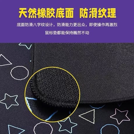 【箱潰れの場合がございます】 CHERRY XTRFY × ポケモン ピカチュウ＆メタモン デスクマット 900×400mm