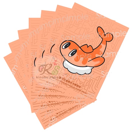 ポケモンカード 中国BOX限定 バトルマスターデッキセット封入 スリーブ 【シャリタツ】 (64枚)