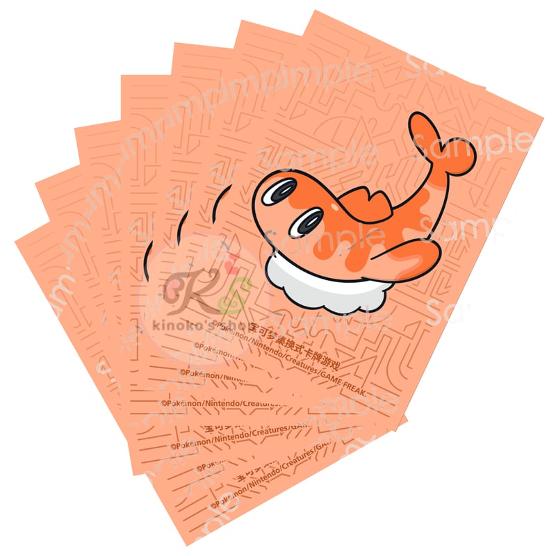 ポケモンカード 中国BOX限定 バトルマスターデッキセット封入 スリーブ