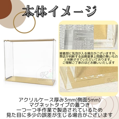 【受注生産】 UVカットアクリル製ボックスローダー マグネット蓋タイプ 【ポケモンカードMEGA メガブレイブ/メガシンフォニア ポケモンセンターセット対応】