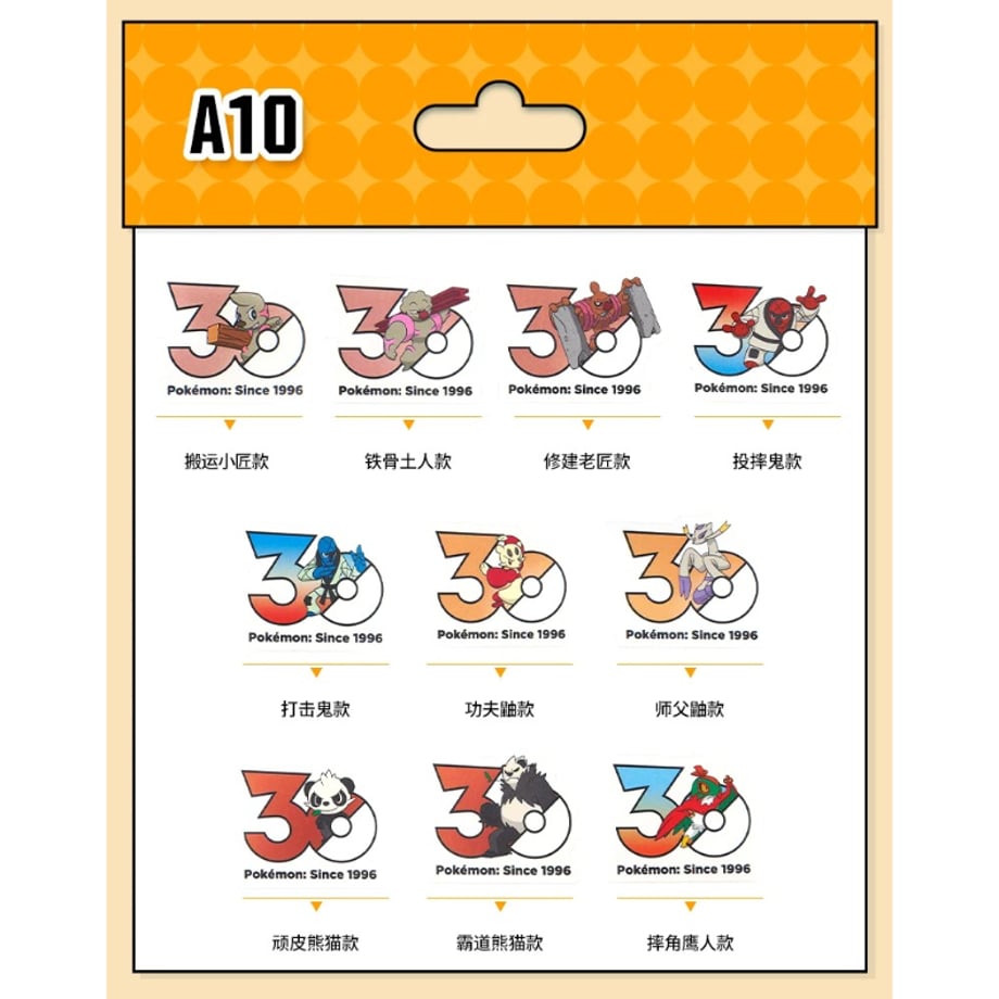 6a6aec8549abed00448fd873