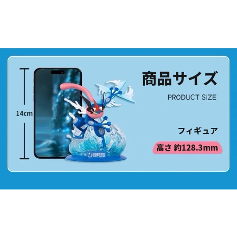 外箱潰れの場合がございます】ポケモン × Funism 「究極の一撃