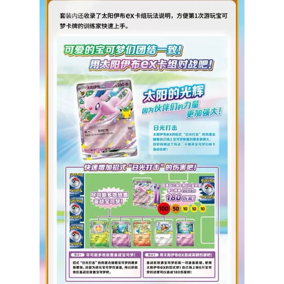 6ab23be9643a3125c8bc9b78