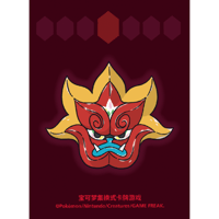【バラ】中国BOX封入 火灶面具 オーガポン かまどのめん (2026)