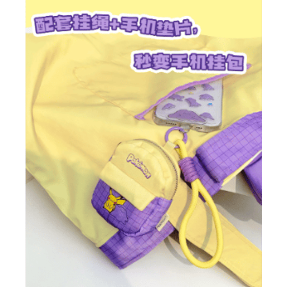 6ac060015ce4fddac6296c64