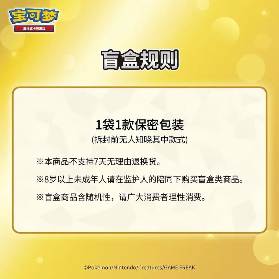 6ab22e114e9aceb26abf794f