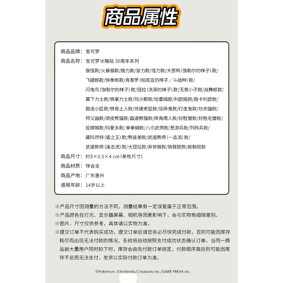 6a95153a6af3fc4eb5c593f3