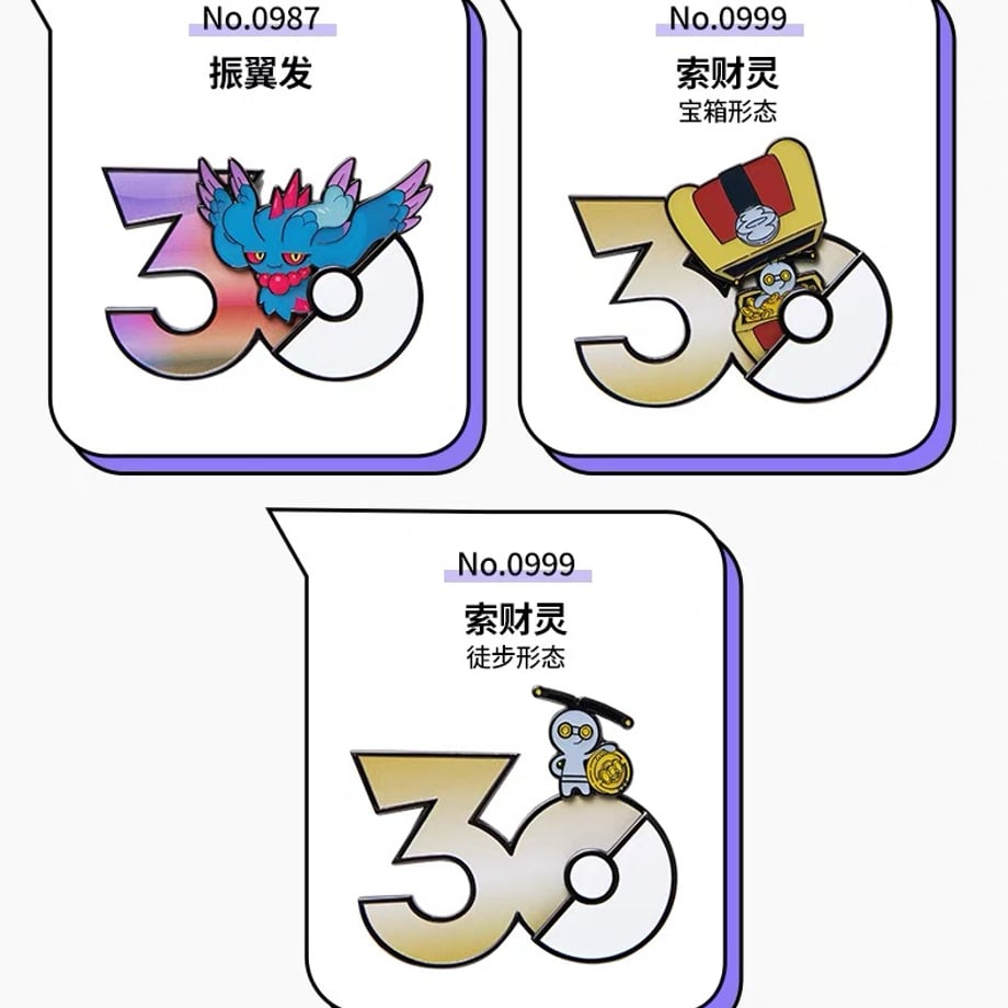6acf79e05c441d692950585e