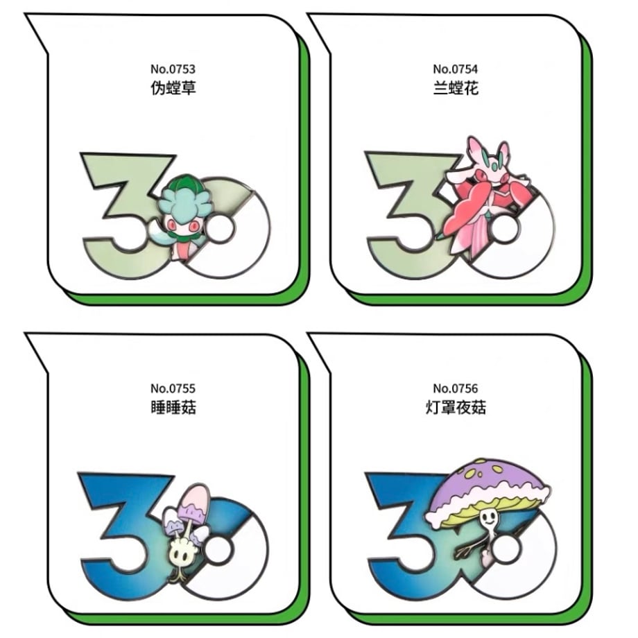 6aa21332b8b29907e2157f6f