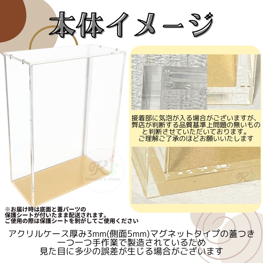 6aacd5b50c1fe0735ba5ce98