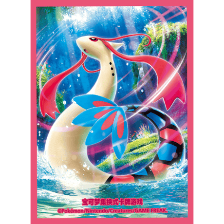 CATEGORY ポケモン バラスリーブ (デッキシールド1枚売り/ 1 Sleeve) |