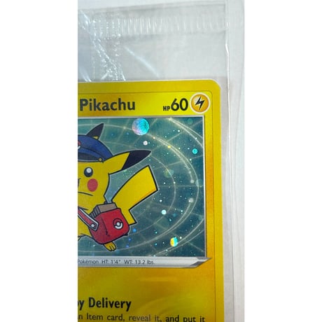【未開封プロモ】スペシャル デリバリー ピカチュウ 【海外限定絵柄】 / Special Delivery Pikachu - Sword & Shield Promo Cards （SWSH074）