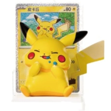 【カードは付属しません】ポケモンカード 中国BOX封入 カードイラストフィギュアコレクション ピカチュウだらけ 【まんぞくスパーク】