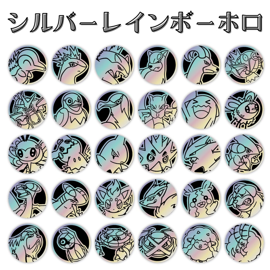 6a7a8a106d097b6a33cadbf8