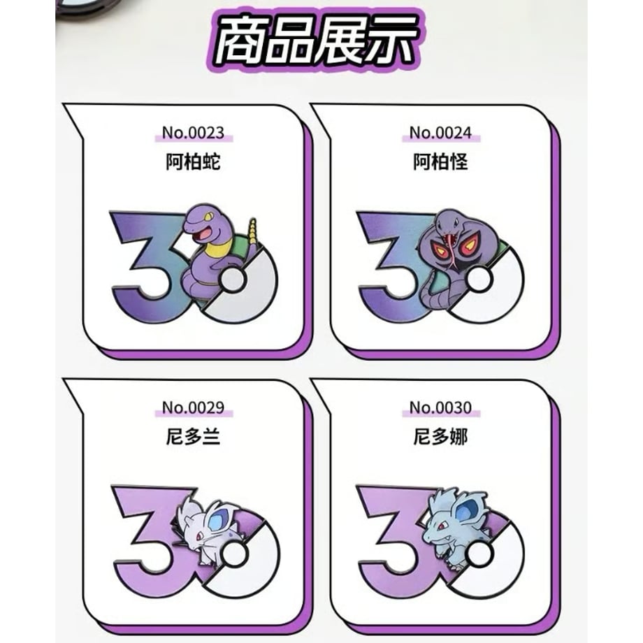 6ab3a60f278cd99260e61faa