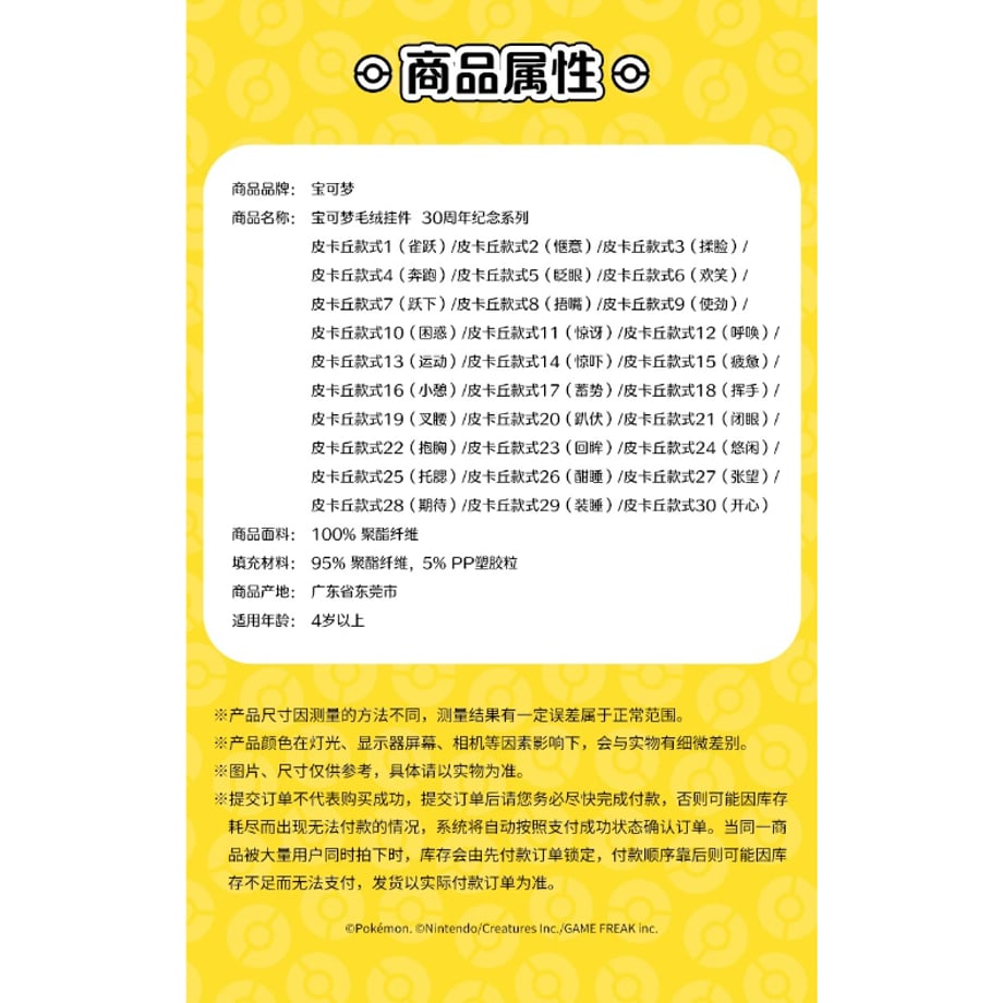 6aaf92dfb8f4e6f18b616d8a