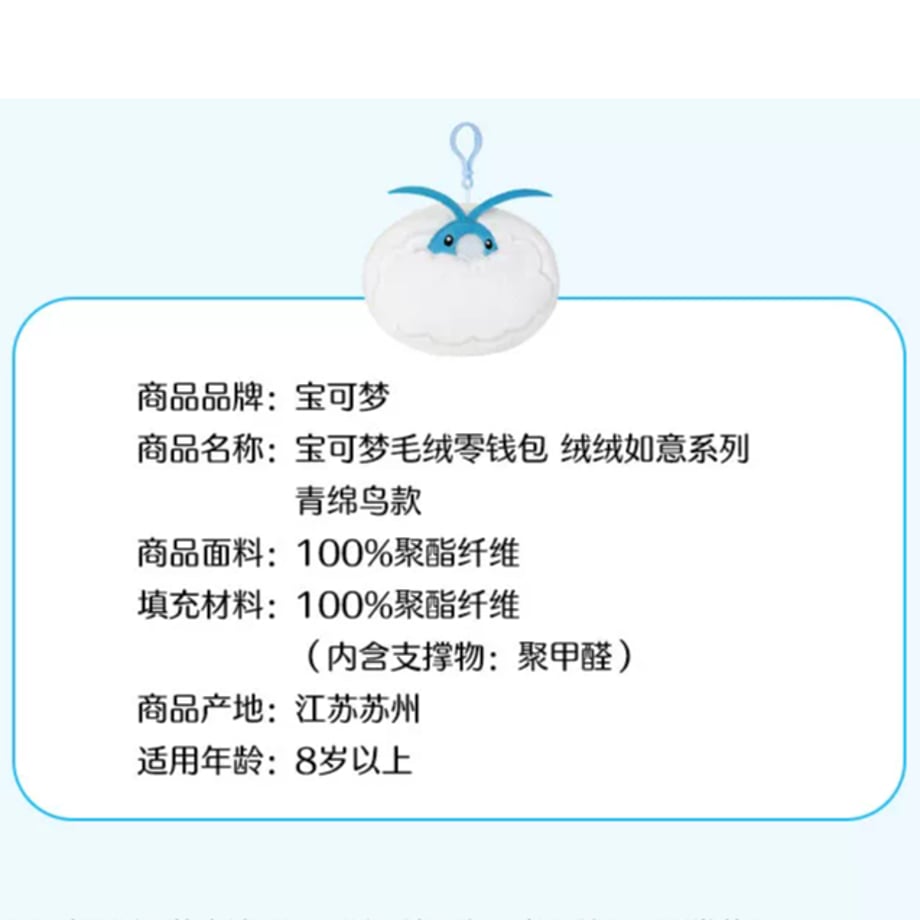 6a82cd943c6034110c365519