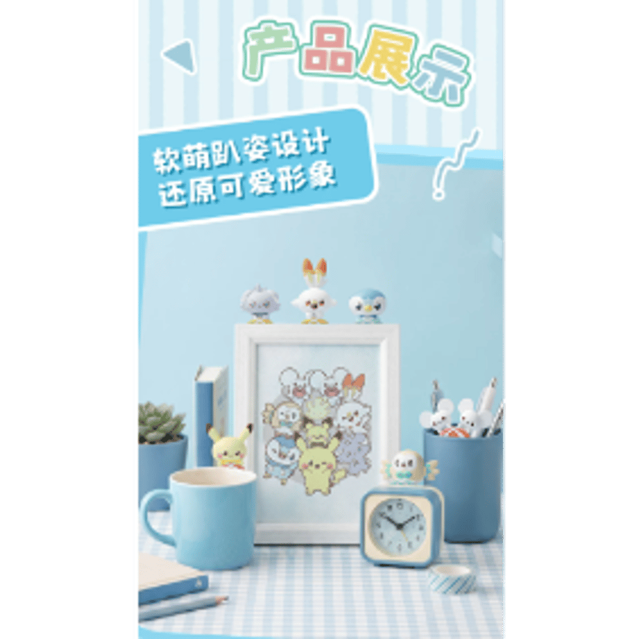 6a65ae77006ad1f5faa4af77