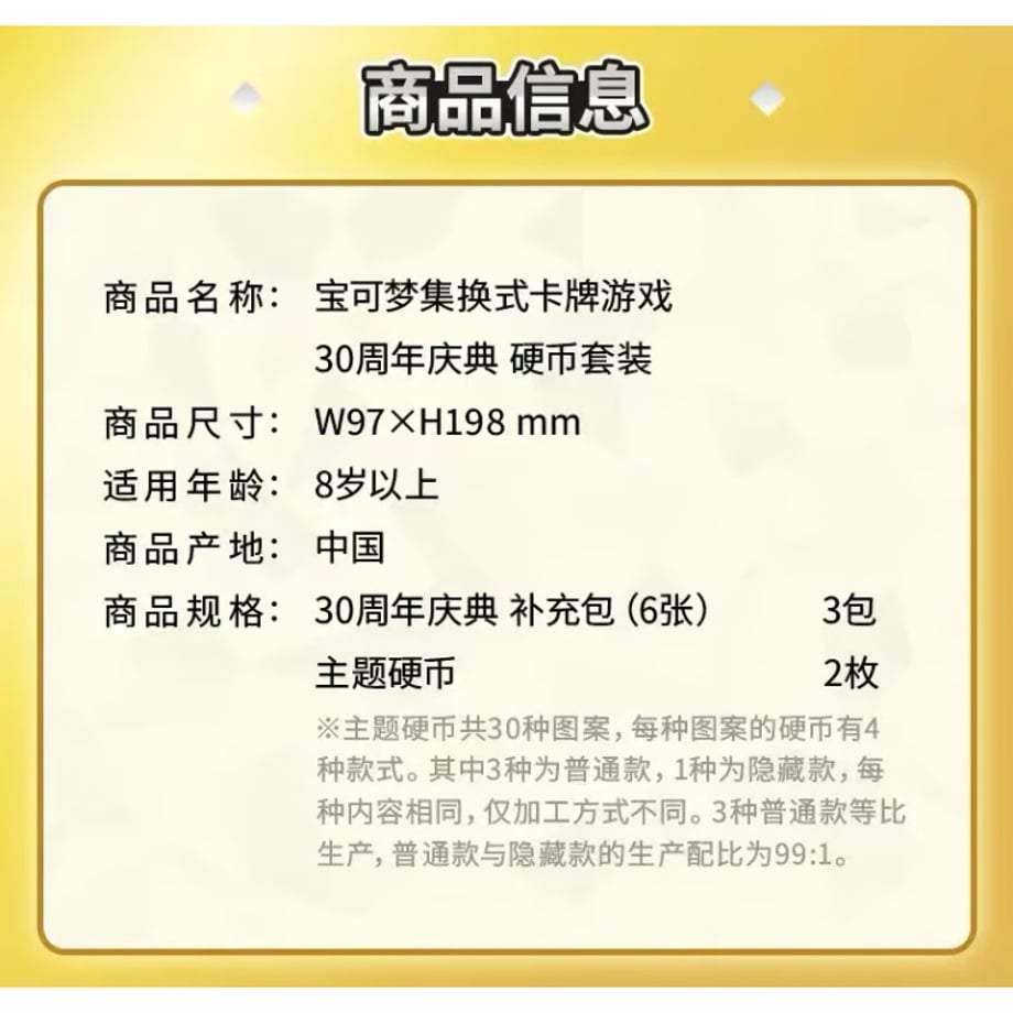 6ab22e114e9aceb26abf794f