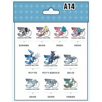 中国ポケモンセンターグッズ ポケモン30周年記念ロゴ ステッカー 鋼タイプ A14(レジスチル/ジラーチ/ドーミラー/ドータクン/ディアルガ/オリジンディアルガ/ギアル/ギギアル/ギギギアル他)