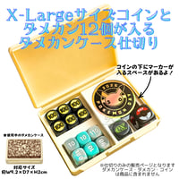 ポケモンカード ダメカンケース 仕切り【サイコロ型国内/海外ダメカン12個,X-Largeサイズコイン用】