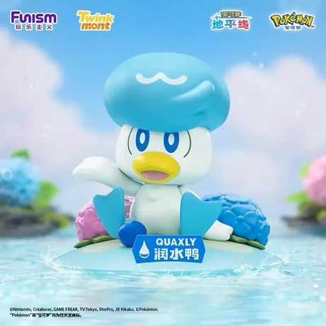 海外限定ポケモングッズ Pokémon × Funism キラめく瞬間シリーズ フィギュア 【クワッス】