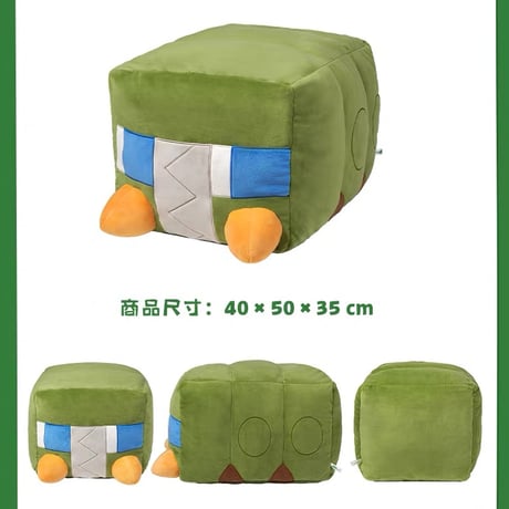ポケモン 中国ポケモンセンター「虫電伙伴」シリーズ デンヂムシ 等身大ぬいぐるみ
