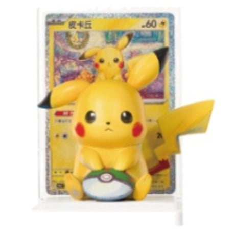 【カードは付属しません】ポケモンカード 中国BOX封入 カードイラストフィギュアコレクション ピカチュウだらけ 【さびしいめせん】