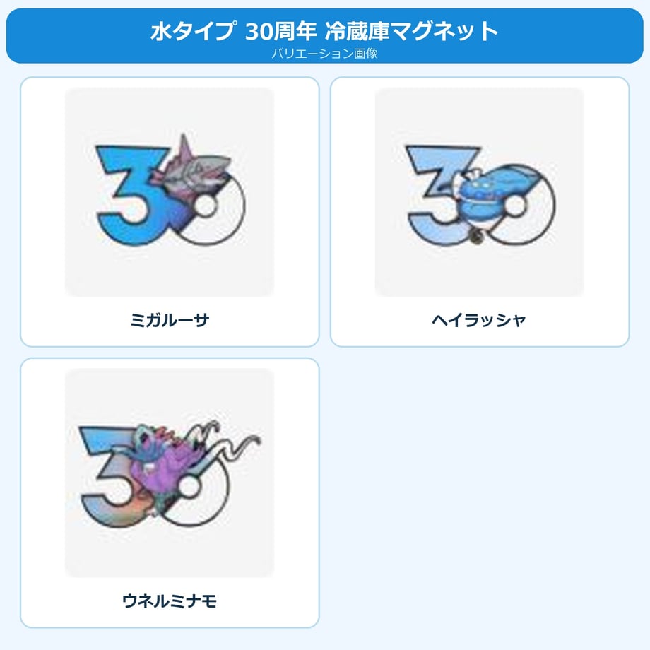 6a8ec8f659739812e0afe03a