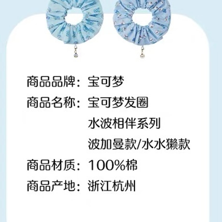6ae2b260e9eb5ce13ae36f00