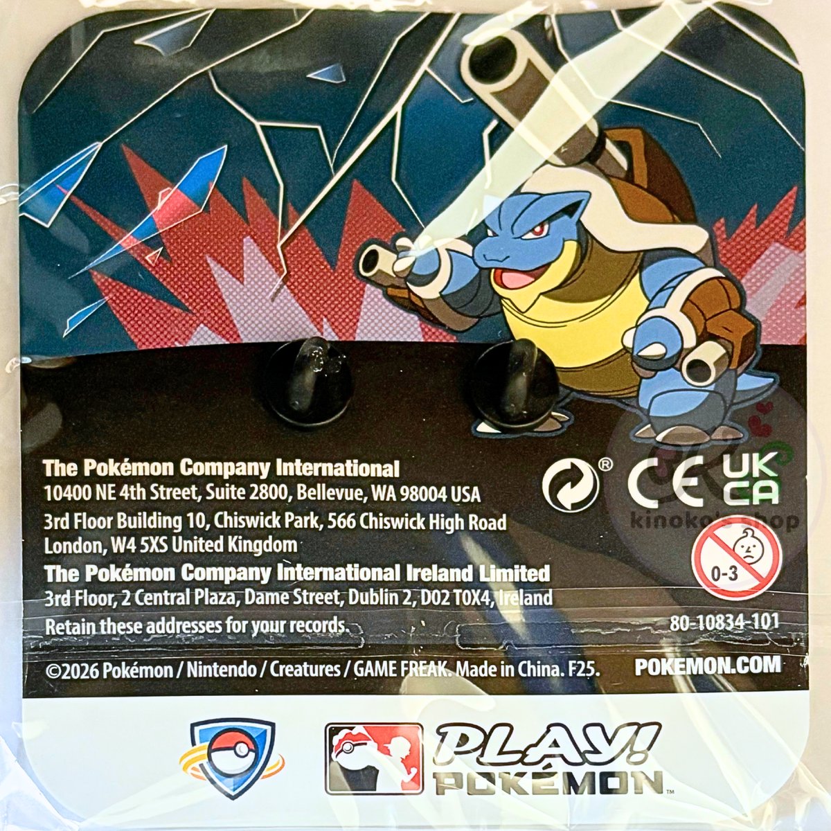 ポケモンカード 2026 North America International Champi
