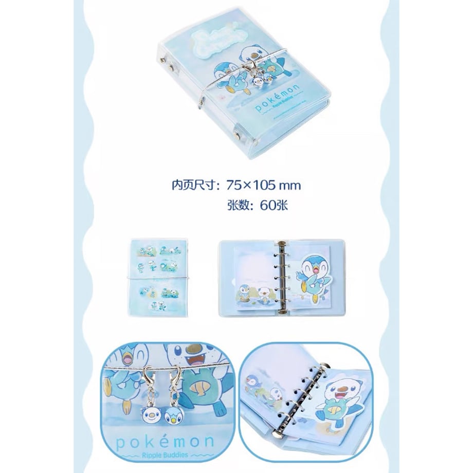 6ae339656ecdd7bb8dcd6f20