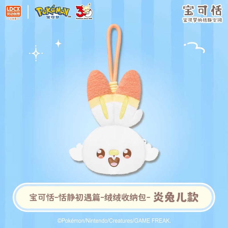 中国限定】 ポケモン ポケピース SWEET MOMENT ふわふわマスコット